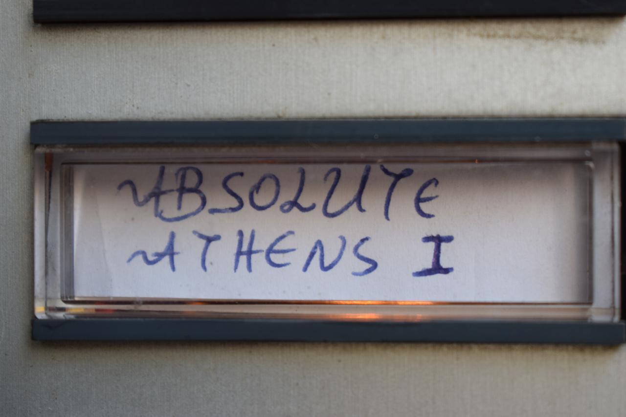 Апартаменты Absolute Athens I Экстерьер фото